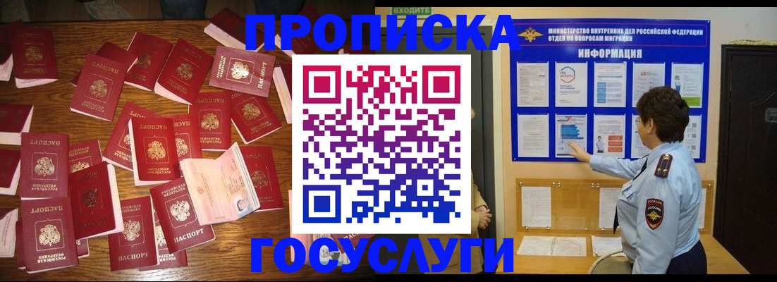 форма 3 в Саратовской области